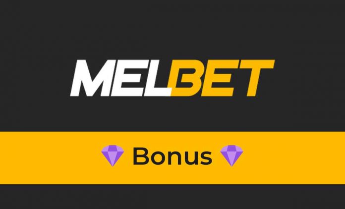 Melbet Bonus